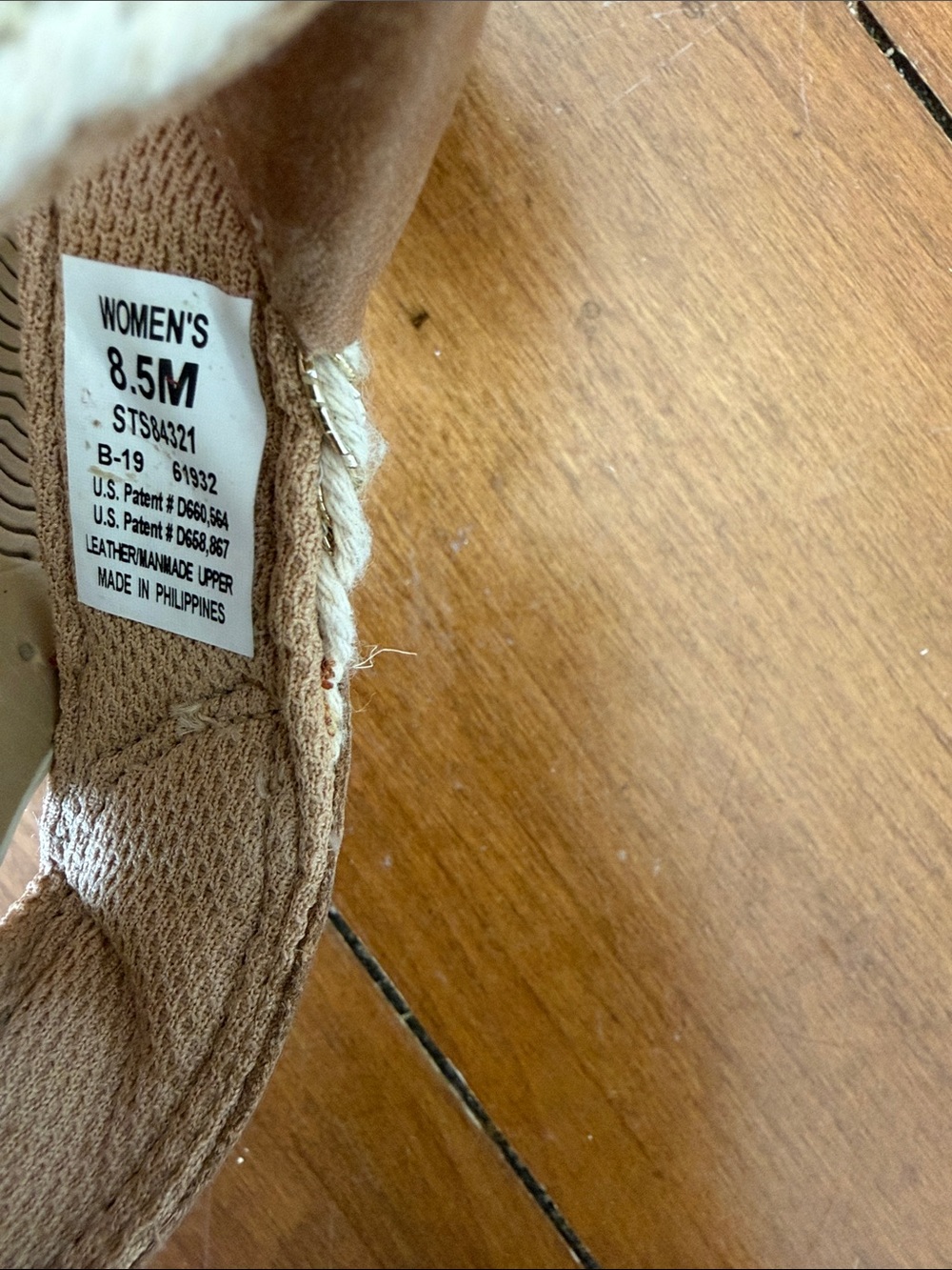 Sperry Tan and Cream Braided Thong Sandals - Picture 7 of 7
